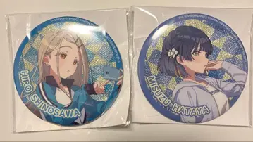 시노자와 히로 하타야 미스즈 글리터 캔뱃지