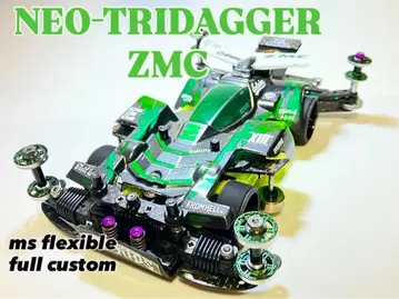 미니 사륜구동 완성품 네오 대거 zmc TAMIYA 정품