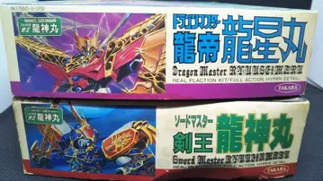 2체 세트 TAKARA 타카라 마신영웅전 와타루 용신환 용성환 프라모델