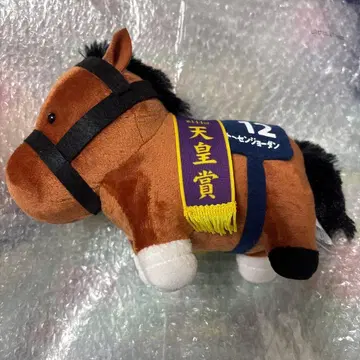 서러브레드 컬렉션 토센 조던 제144회 천황상 봉제 인형 경마