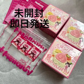 mellojoy 다이후쿠 미개봉