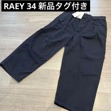 택 포함 새상품 RAEY 남성용 와이드 팬츠 네이비 34