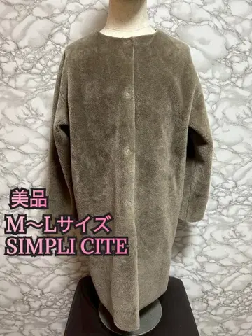 [ 276 ] 심플리시떼 무스탕 코트 F 사이즈 여성용