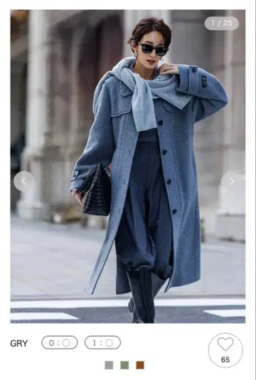 Mila Owen 그레이 롱 리버 코트 사이즈 0