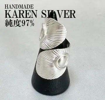 실버 반지 카렌 실버 카렌 핸드메이드 태국 실버 #160