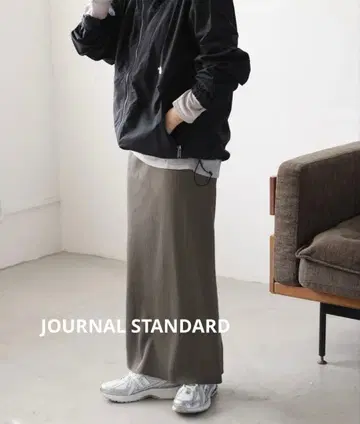 [ 새상품급 ] JOURNAL STANDARD 탄력 골지 롱 스커트