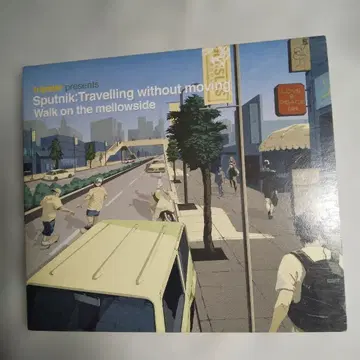 Sputnik Travelling without moving-Walk o