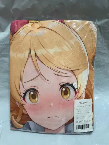 34309 거대 프리큐어 허니