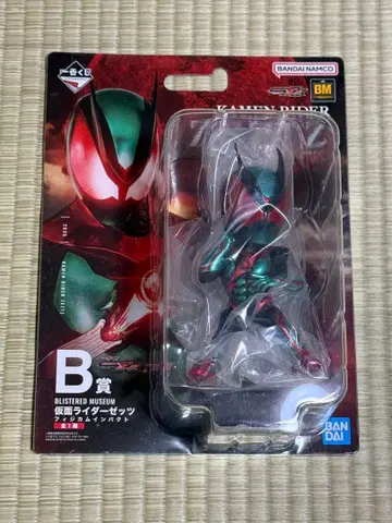 제일복권 가면라이더 젝스&가브 B상 가면라이더 젝스 피규어