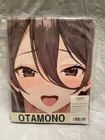 56534 거 아리아 씨 키미시마 아야노