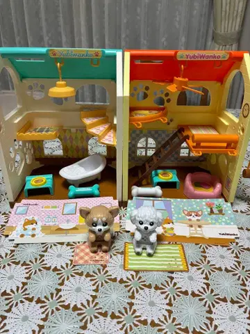 반지 강아지 토이 푸들과 그네의 집 & 치와와와 목욕의 집