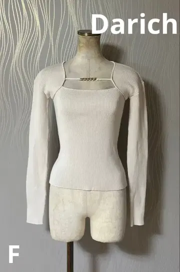 Darich 체인 디자인 볼레로 리브 니트