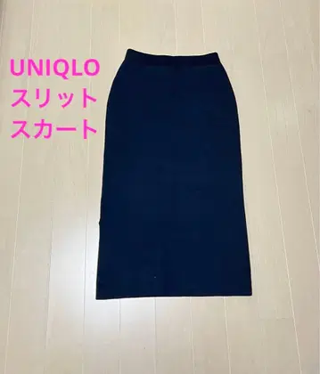 스무스 코튼 블렌드 스커트 네이비