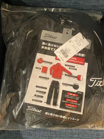 Titleist 타이틀리스트 우비 TSMR1592 BK XL LL