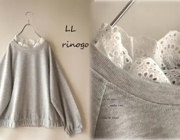 새상품 할인 LL 그레이*옷깃 화이트 레이스 맨투맨 상의 빅 사이즈