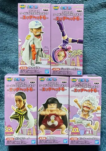 원피스 에그헤드 6 월드 컬렉터블 피규어