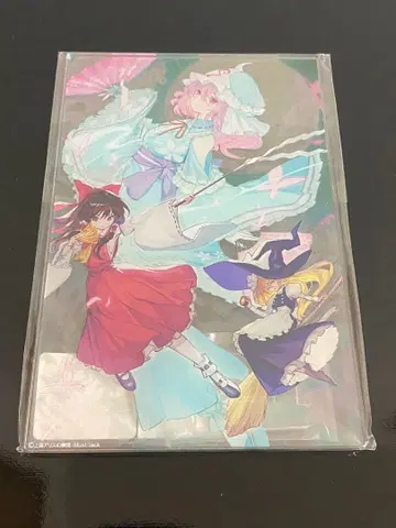 대동방 project  2023 아크릴 스탠드 미개봉