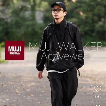 무인양품 발수 나일론 윈드 브레이커 셋업 MUJIWALKER