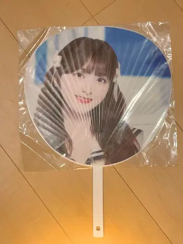 NiziU Miihi 부채 Light it Up 2022 공식 굿즈