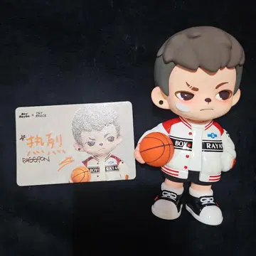 tnt 보이 라이언 피규어 소년 시대