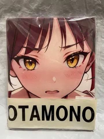 14984 미 게게게 고양이 소녀