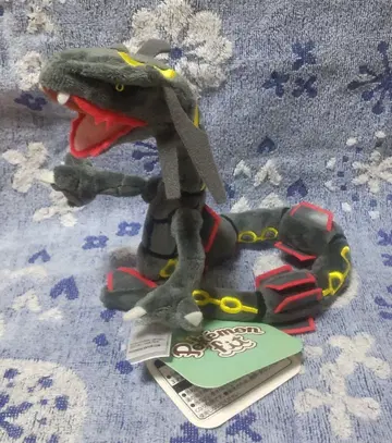 색이 다른 레쿠자 봉제 인형 Pokemon fit