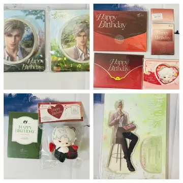 연애와 심공 신 생일 굿즈 8종 세트