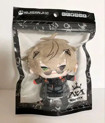 니지파펫 알반 녹스