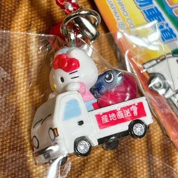 산리오 헬로키티 지역 한정 끈 스트랩 규슈 자동차 도로 트럭