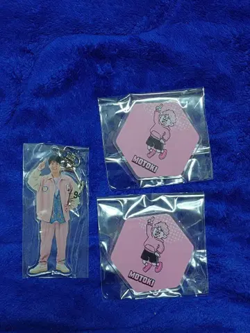 피셔즈 온라인 복권 모토키