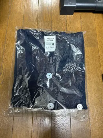 키타니 타츠야 오리지널 가디건 CREPUSCULAR 01