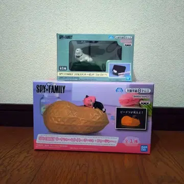 SPY x FAMILY 스파이 패밀리 피넛 룸 라이트 스마트폰 스탠드