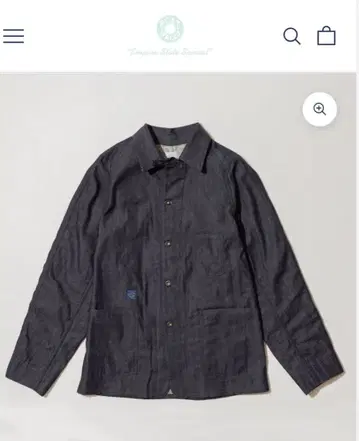 POST O'ALLS denim with lining indigo