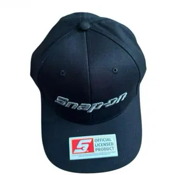 Snap-on 캡