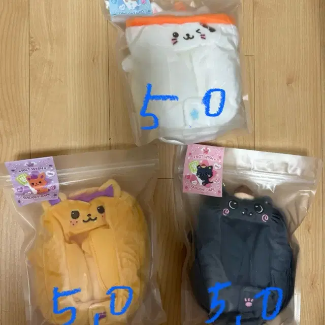 엔시티 위시 로그인 엠디 응원봉 케이프 버블냥 시오닝 쿠리