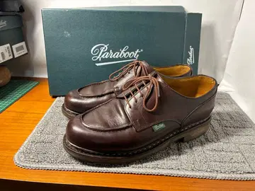 Paraboot 샹보르 8