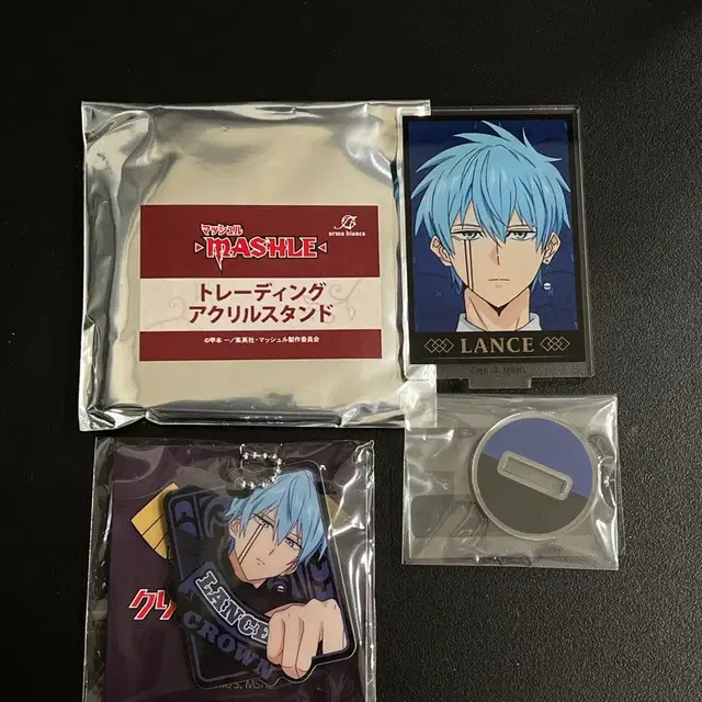 마슐 랜스 란스 아크릴스탠드 키링 일괄