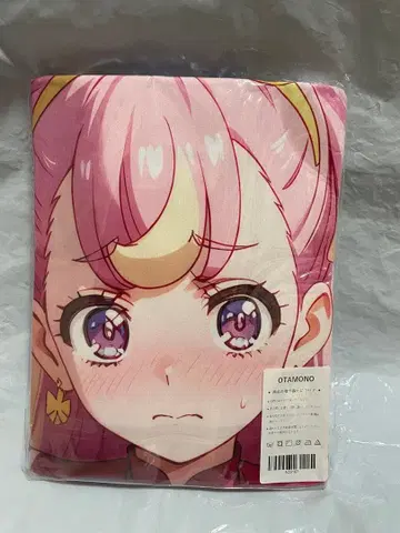 30167 빈 프리큐어 원더풀