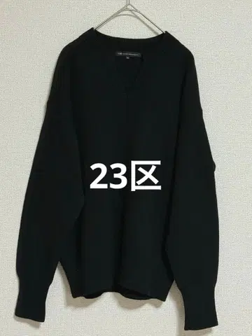 23구 울 캐시미어 니트 스웨터 블랙 블랙 온워드 카시야마