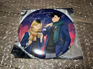 하이큐 코스모 월드 스탬프 랠리 빅 배지 네코마 쿠로오 코즈메