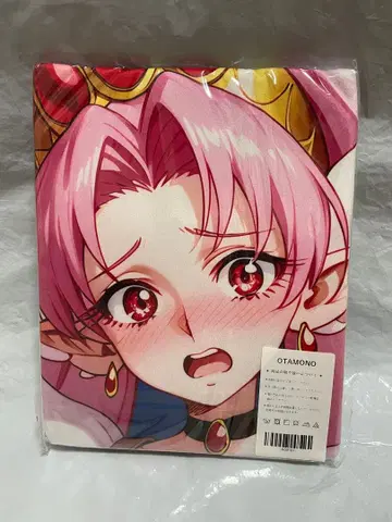 30187 미 프리큐어 스칼렛