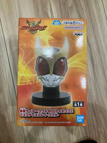 가면라이더 쿠우가 피규어 LED 포함