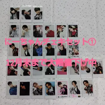 MeseMoa. 메세모아. 니쨩 진한 복숭아색 폴라로이드