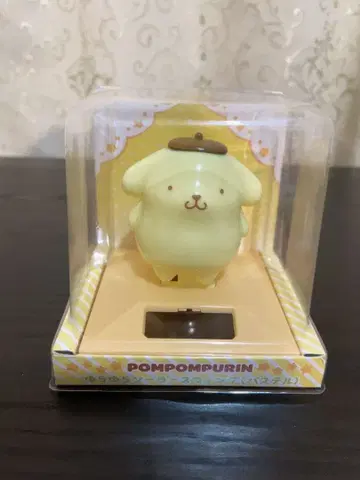 흔들흔들 솔라 스윙 (파스텔) 폼폼푸딩