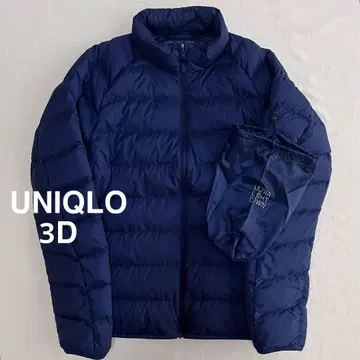 유니클로 울트라 라이트 다운 자켓 네이비 S사이즈 주머니 포함 3D 컷