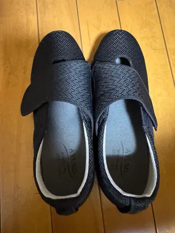 아유미 마이스터 리니에 (L 사이즈 23.0~23.5)