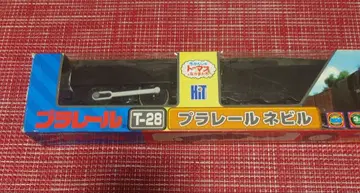 단종 레어 프라레일 토마스 T-28 네빌