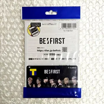 BE:FIRST T카드