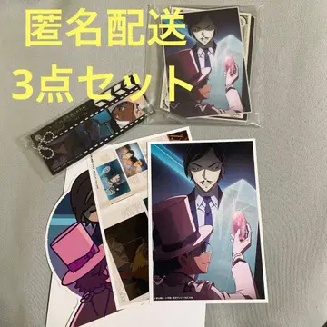 코난 복권 요정의 입술 3종 세트