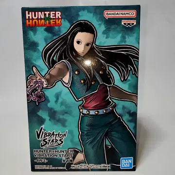 HUNTER x HUNTER VIBRATION STARS 이르미
